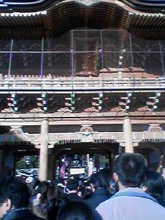 080102_1406~001.jpg