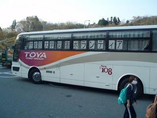 P4300131_s.JPG