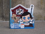 s_P8160014.JPG